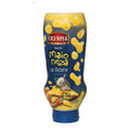 Olympia Sos Maioneza Cu Usturoi -Mayonnaise Sauce With Garlic 480G