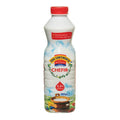 Five Continents Chefir 900G (9)