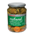 Raureni Castraveti 500 G Ardelenesti(6)