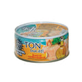 Navodul Plin Ton Bucati Ulei 240G (32)