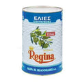 Masline Kalamon 2.5Kg (2)