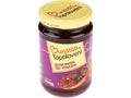 Topoloveni Dulceata Visine 390G